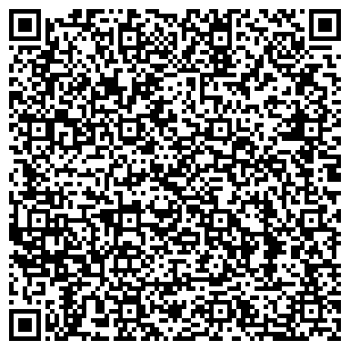 QR-код с контактной информацией организации ТОО "ТИК Global technologies"