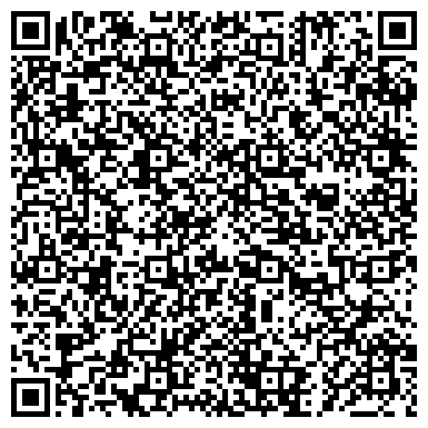 QR-код с контактной информацией организации ООО "ВЕРТИКАЛЬ"