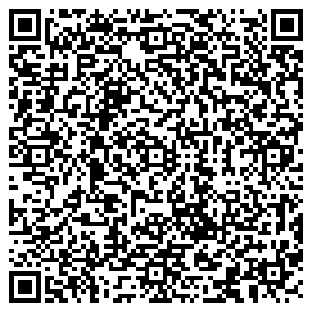 QR-код с контактной информацией организации ООО Ремгаз
