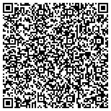 QR-код с контактной информацией организации ООО Реклама Принт