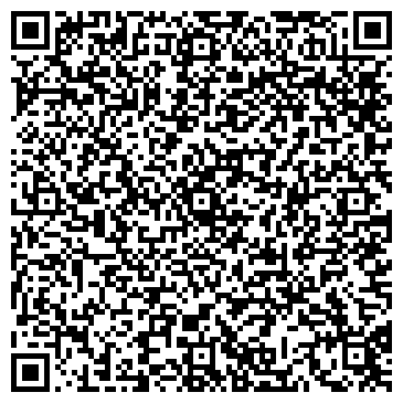 QR-код с контактной информацией организации ООО "ПК Сервис"