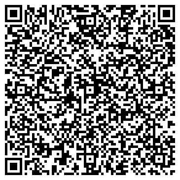 QR-код с контактной информацией организации ИП Кальянная Эхо
