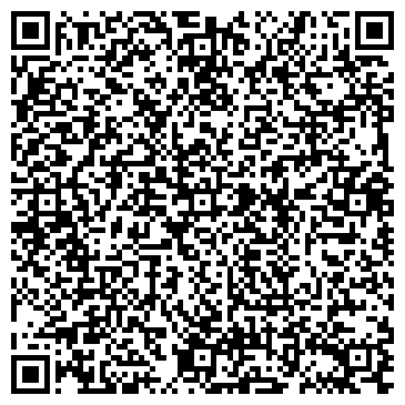 QR-код с контактной информацией организации «Интернет в дом»