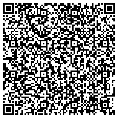 QR-код с контактной информацией организации ИП Компьютерный сервис "РемКом"
