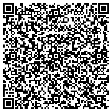 QR-код с контактной информацией организации ИП Оптика "Эвелина"