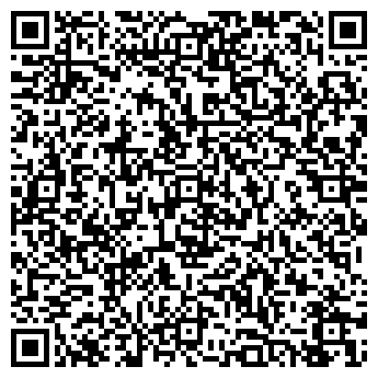 QR-код с контактной информацией организации ООО Трикита