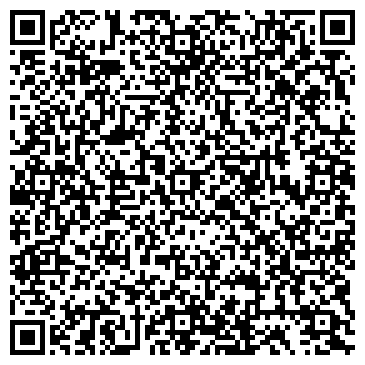 QR-код с контактной информацией организации Адвокатское бюро "Недвижимость и Предпринимательство"