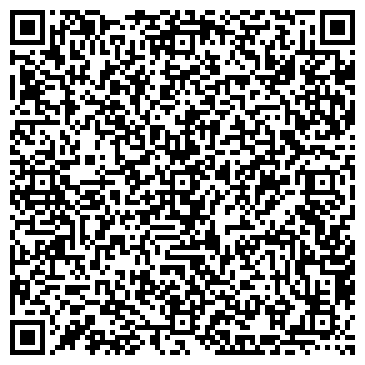 QR-код с контактной информацией организации ООО Юридическая компания "Щит"