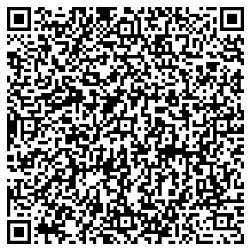 QR-код с контактной информацией организации ООО Фундамент-Монолит