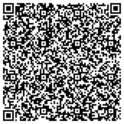 QR-код с контактной информацией организации ООО Красноармейская Бухгалтерская Консултация
