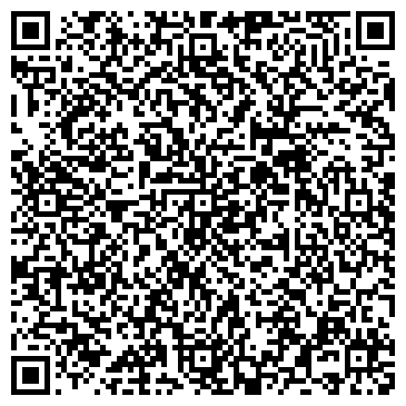 QR-код с контактной информацией организации ООО 4 Практик-профи
