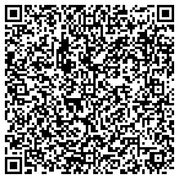 QR-код с контактной информацией организации ООО АгроПромСтрой