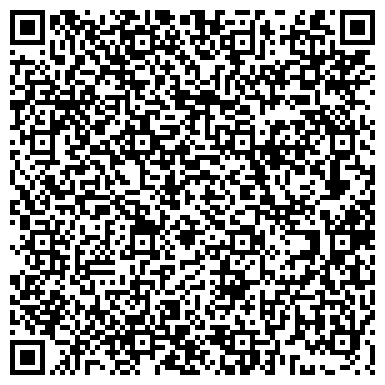 QR-код с контактной информацией организации ООО «Эколайф»