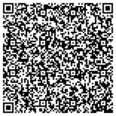 QR-код с контактной информацией организации ООО Ваш Юрист Плюс