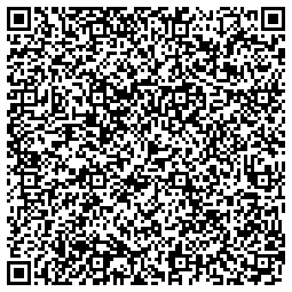 QR-код с контактной информацией организации Областной учебно-методический центр по переподготовке и повышению квалификации