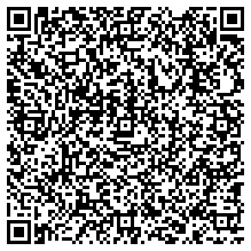 QR-код с контактной информацией организации ООО Бьюти Хаус
