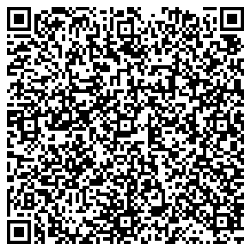 QR-код с контактной информацией организации ООО Строительная Экспертиза