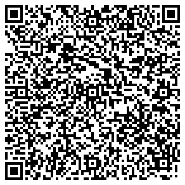 QR-код с контактной информацией организации ООО «АВМ Сервис»