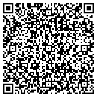 QR-код с контактной информацией организации АТЕЛЬЕ