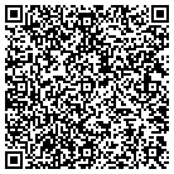 QR-код с контактной информацией организации АТЕЛЬЕ