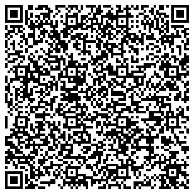 QR-код с контактной информацией организации ООО МГК «Световые Технологии»