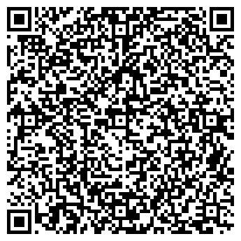 QR-код с контактной информацией организации РЕМОНТ ОБУВИ