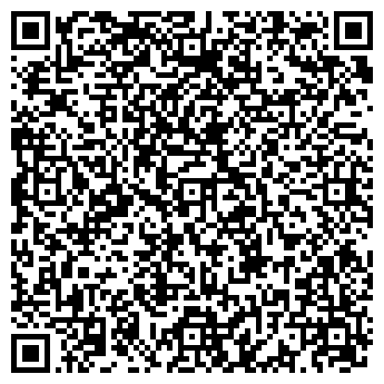 QR-код с контактной информацией организации ООО ТЕХШТАМП