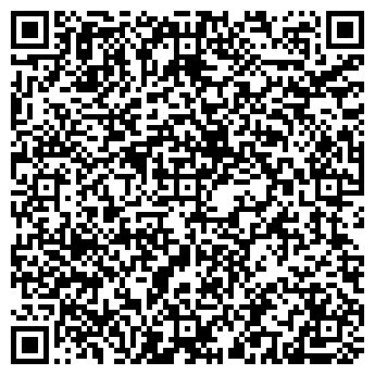 QR-код с контактной информацией организации ООО Центр знаний