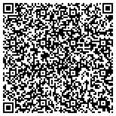 QR-код с контактной информацией организации ООО "Интеграл-Партнер"