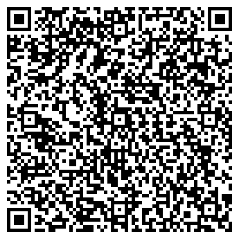 QR-код с контактной информацией организации КОЛИБРИ