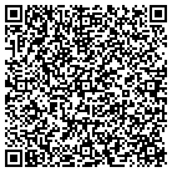 QR-код с контактной информацией организации САЛОН КРАСОТЫ