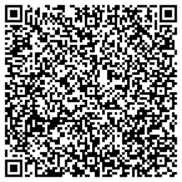 QR-код с контактной информацией организации ООО ПСК Каинский кирпичный завод