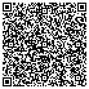 QR-код с контактной информацией организации ЧПУП "Завод Белит"