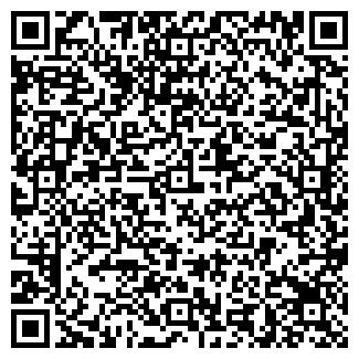 QR-код с контактной информацией организации ООО Шины бу Исток