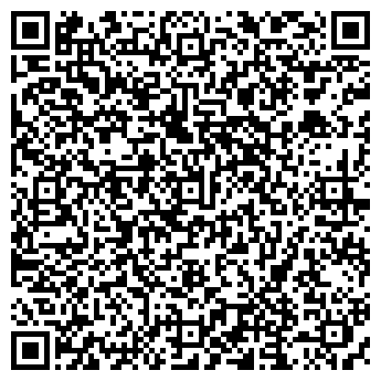 QR-код с контактной информацией организации ТОО «КорНЕТ Казахстан»