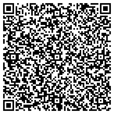 QR-код с контактной информацией организации УЧЕБНЫЙ ЦЕНТР «ТАГАНРОГСКИЙ»