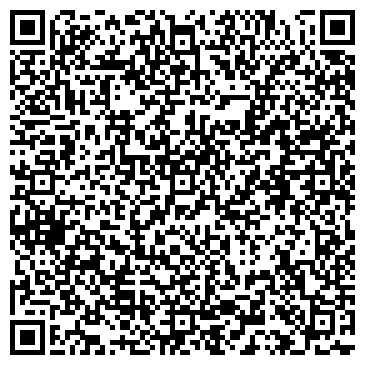 QR-код с контактной информацией организации ООО УРАЛЬСКИЙ МОНЕТНЫЙ ДВОР