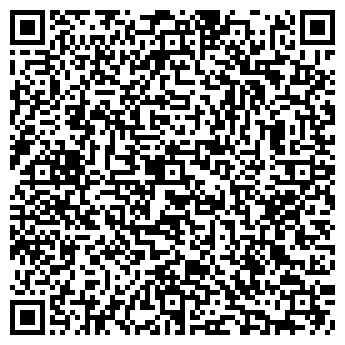 QR-код с контактной информацией организации VIS-A-VIS