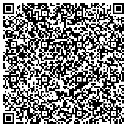 QR-код с контактной информацией организации ООО Ильичевский логистический центр