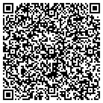 QR-код с контактной информацией организации ООО "Море чая"