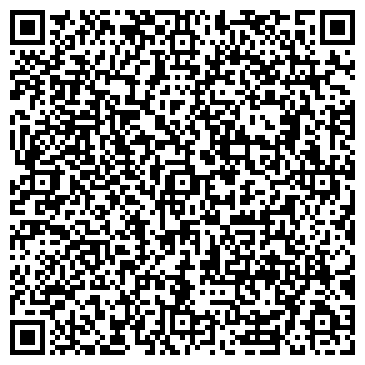 QR-код с контактной информацией организации ООО "Вегас"