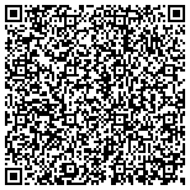 QR-код с контактной информацией организации ООО Центр Аренды Строительной Техники