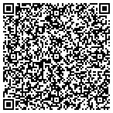 QR-код с контактной информацией организации ООО "Заходи"