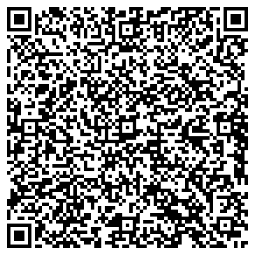 QR-код с контактной информацией организации ООО Постер-Лайн