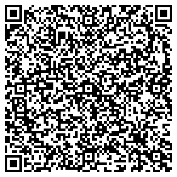 QR-код с контактной информацией организации ООО "ЭйчАрЛоджистик"