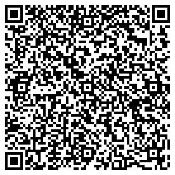 QR-код с контактной информацией организации ООО ТехноСмета