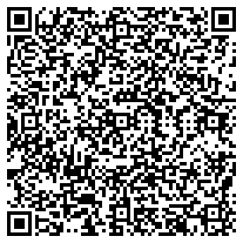 QR-код с контактной информацией организации ООО Грецкий орех