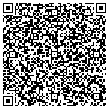 QR-код с контактной информацией организации ООО «Люкспрезент»