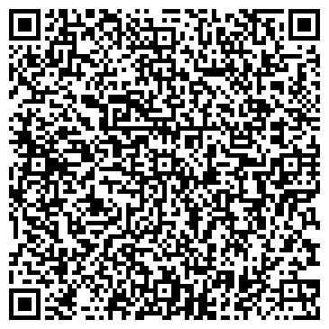 QR-код с контактной информацией организации ООО Приоритетсервис