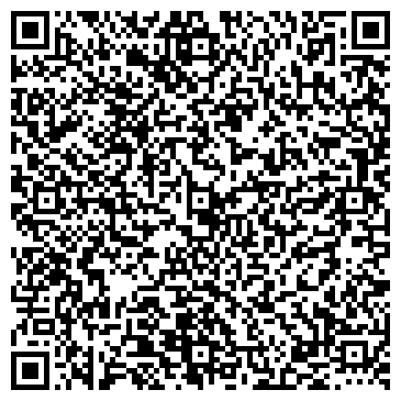 QR-код с контактной информацией организации ООО «Велл»